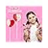 4E’s Novelty 38 Pack Heart Shaped Lollipops – Strawberry N Cream Flavored Individually Wrapped Valentine’s Day Candy