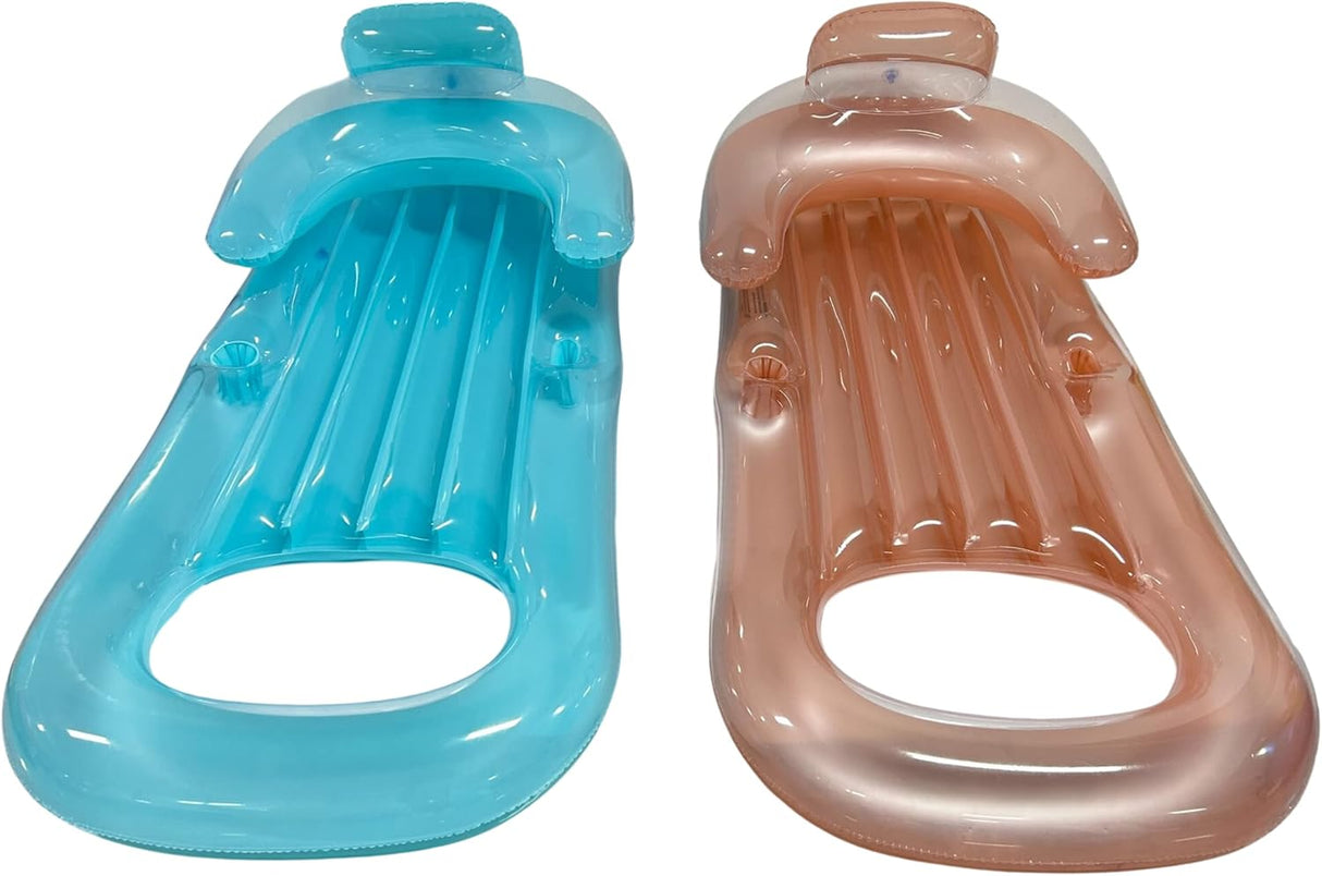4E's Novelty 2 Pack Pool Lounger with Cup Holder - Inflatable Floats for Adults for Summer Party Favors