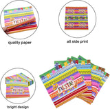 4E's Novelty 50 Pack Cinco De Mayo Fiesta Napkins – Perfect Party Decorations & Supplies